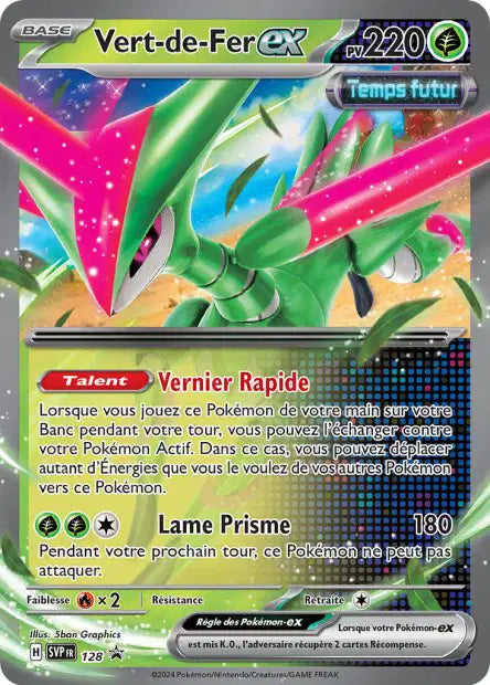 Vert de Fer Ex - Promo  - SVP128