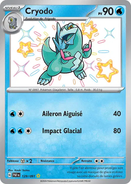 Cryodo shiny- Destinées de Paldea - 129/091
