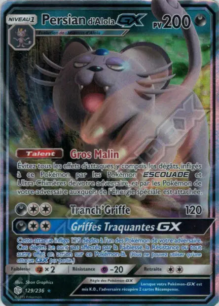 Persian GX - Eclipse Cosmique -129/236