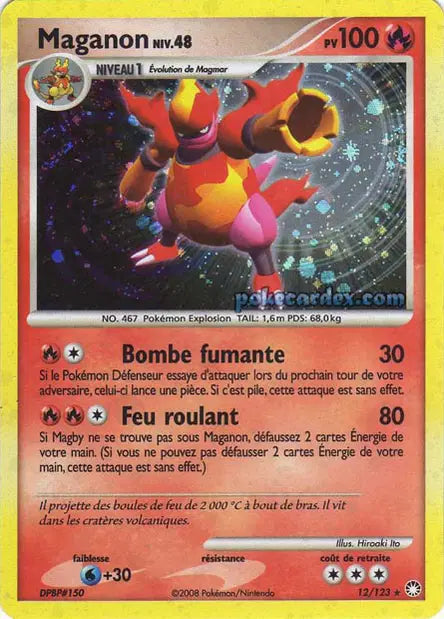Maganon holo - Trésors mystérieux - 12/123