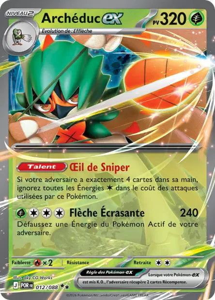 Archeduc Ex - Equilibre Parfait -  012/088