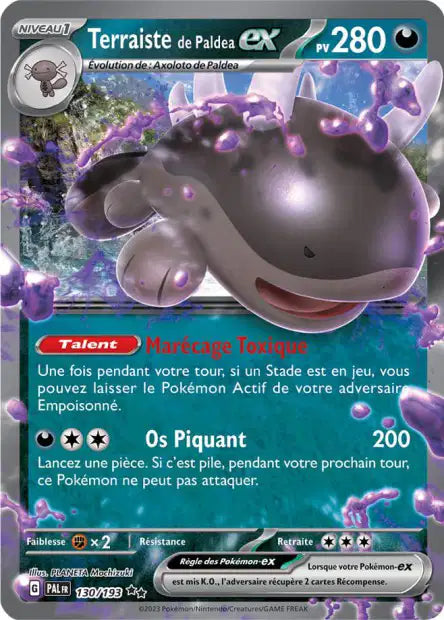 Terraiste Ex -Evolution à Paldea - 130/193