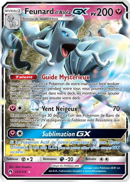Feunard Gx - Tonnerre Perdu - 132/214
