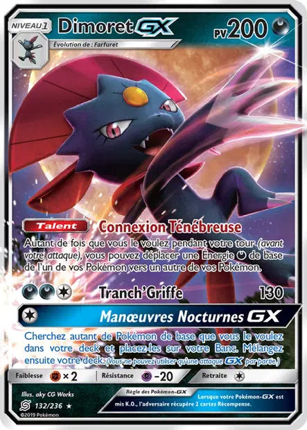 Dimoret Gx - Harmonie Des Esprits - 132/236