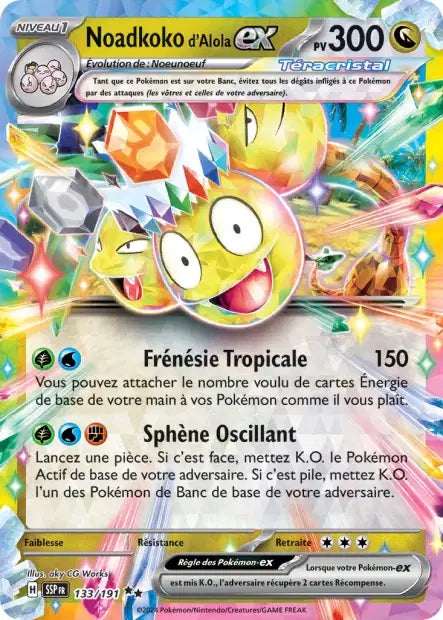 Noadkoko Ex - Etincelles Déferlantes - 133/191