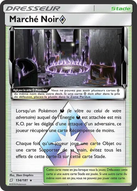 Marche Noir Prisme - Duo de choc - 134/181