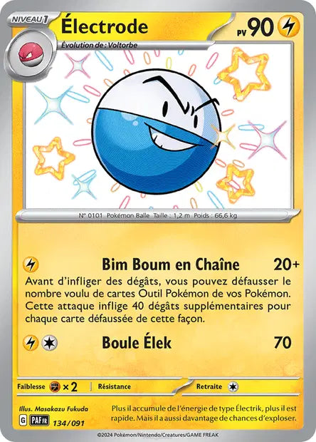 Electrode shiny- Destinées de Paldea - 134/091