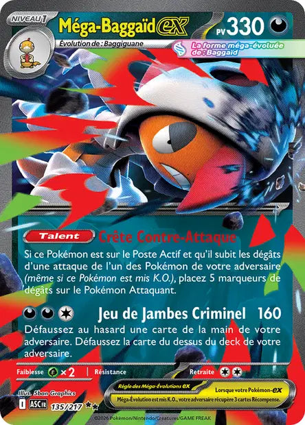 Mega Baggaid Ex - Héros Transcendants  - 135/217