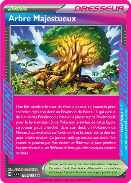 Arbre Majestueux - Couronne Stellaire - 136/142