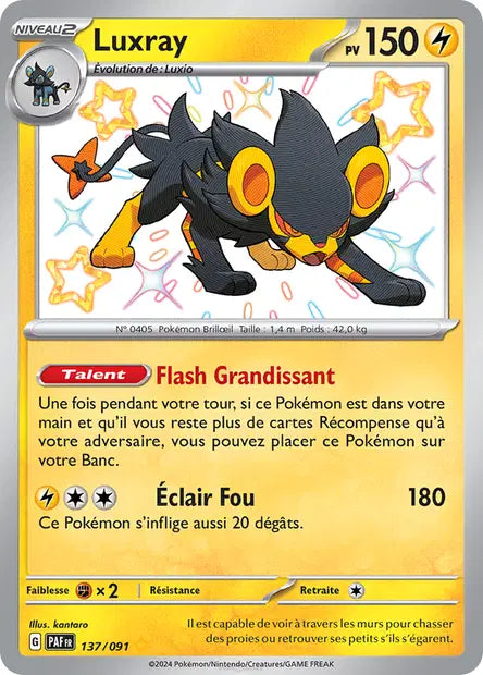Luxray shiny- Destinées de Paldea - 137/091