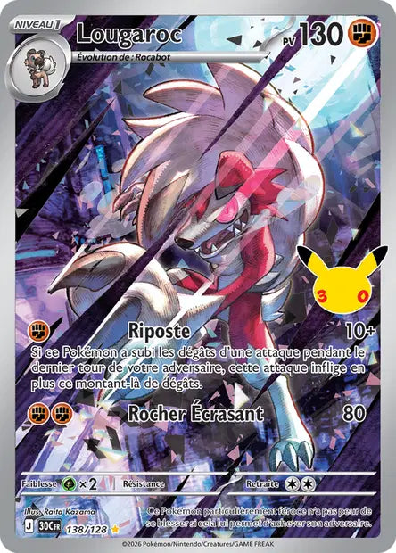 Zoroark Ir - 30e Anniversaire -138/128