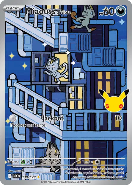 Miaouss d Alola Ir - 30e Anniversaire -139/128
