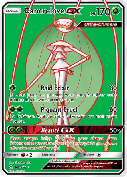 Cancrelove GX Full art - Ultra Prisme - 140/156