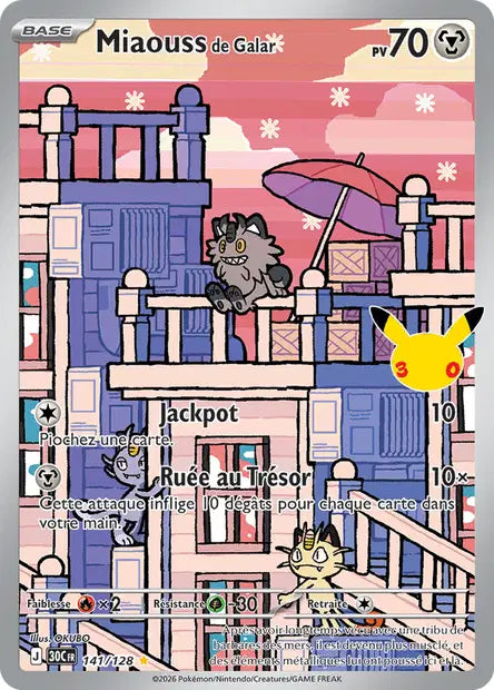 Miaouss de Galar Ir - 30e Anniversaire -141/128