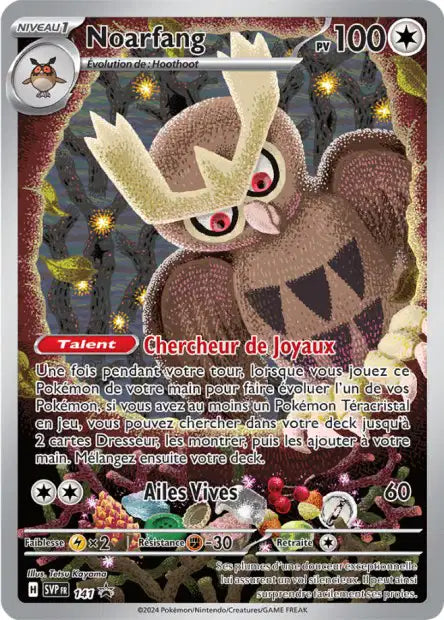 Noarfang  Full art - Promo  - SVP141