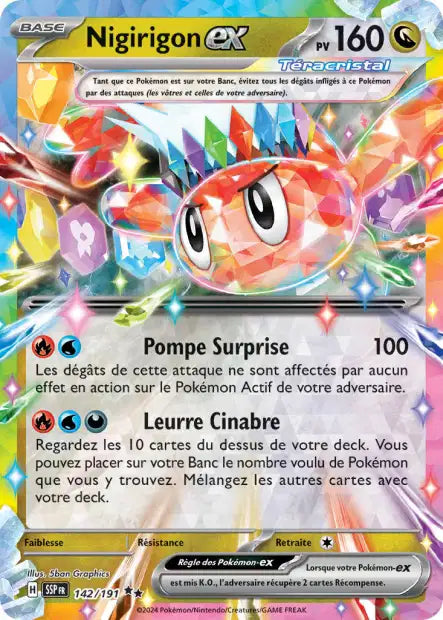 Nigirigon Ex - Etincelles Déferlantes - 142/191