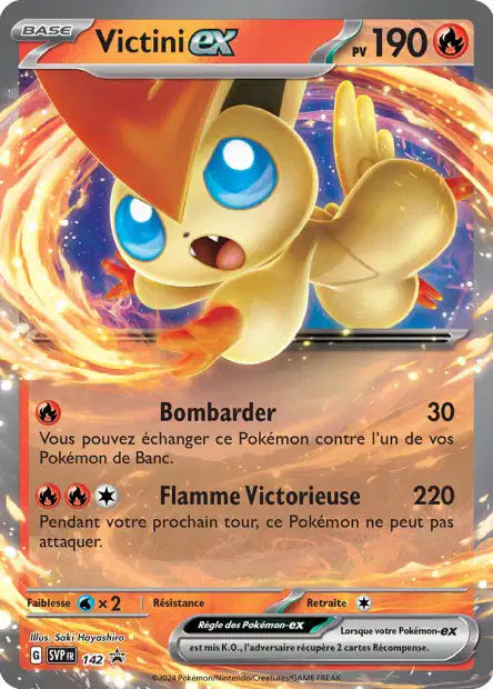 Victini Ex - Promo  - SVP142