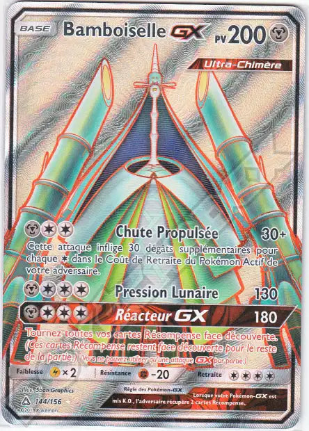 Bamboiselle GX Full art - Ultra Prisme - 144/156