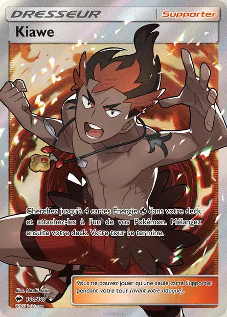 Kiawe - Ombres Ardentes -  144/147