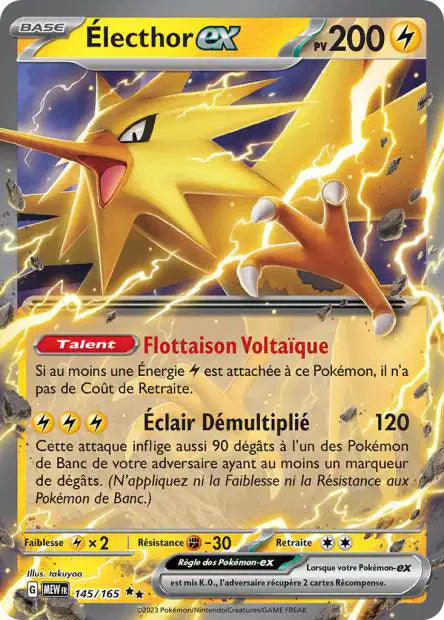 Electhor Ex - 151- 145/165