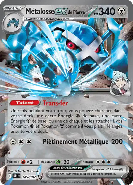 Metalosse Ex - Rivalités Destinées -145/182