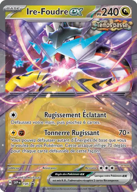 Ire Foudre Ex - Promo  - SVP145