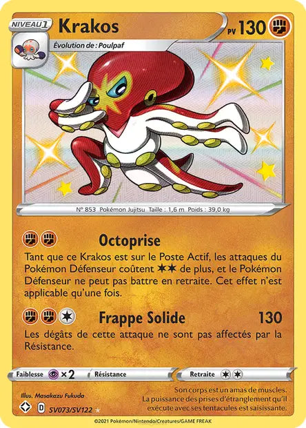 Krakos Shiny  - Destinées Radieuses - SV073/SV122