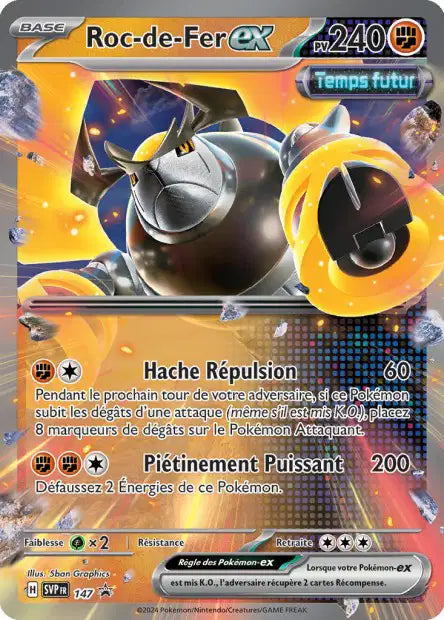 Roc de Fer Ex - Promo  - SVP147