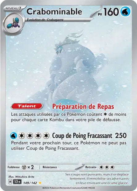 Crabominable IR - Couronne Stellaire - 149/142