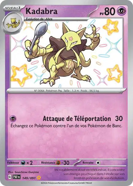 Kadabra Shiny- Destinées de Paldea - 149/091