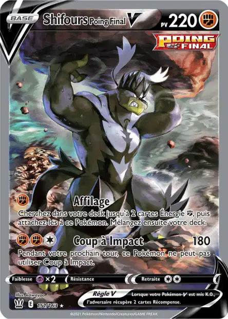 Shiffours Poing Final V Alternative - Style de combat - 151/163