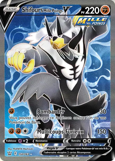 Shifours V Full art - Style de combat - 152/163