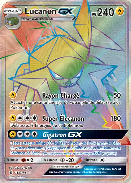 Lucanon GX Rainbow - Gardiens Ascendants - 152/145