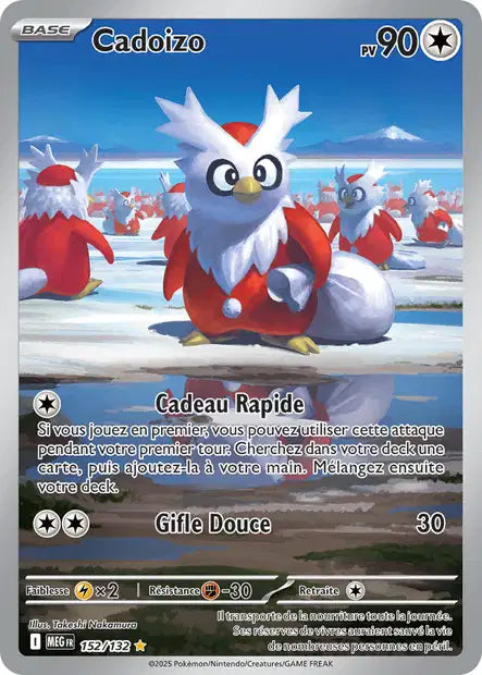 Cadoizo IR  -Méga Evolution  -152/132