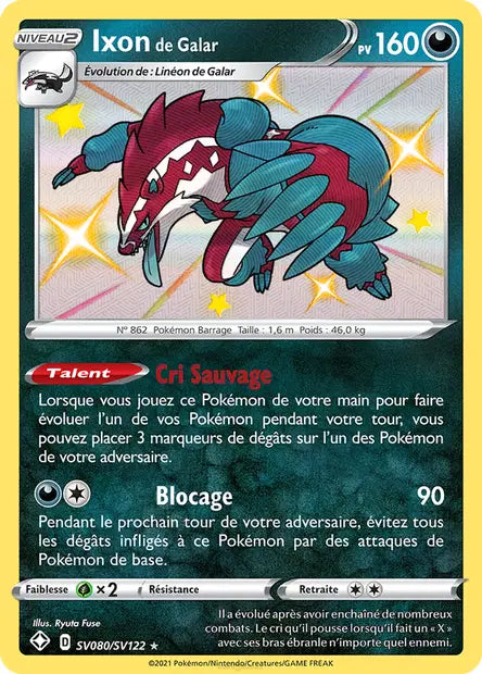 Ixon Shiny  - Destinées Radieuses - SV080/SV122