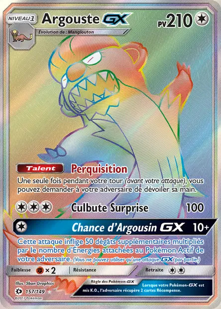 Argouste Gx Rainbow - Soleil et Lune- 157/149