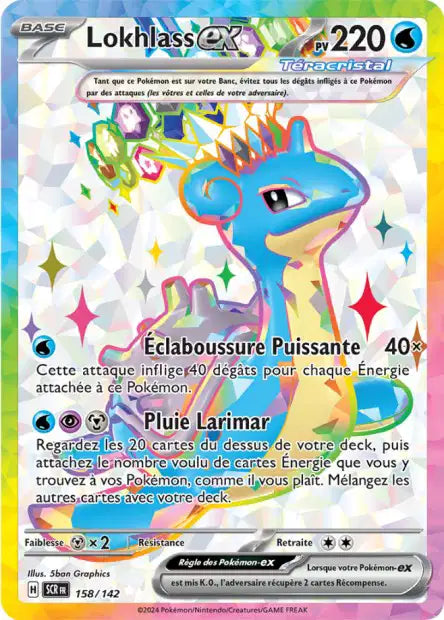 Lokhlass Ex Full art- Couronne Stellaire - 158/142