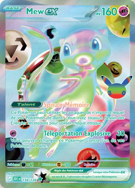 Mew Ex FUR - 30e Anniversaire -158/128
