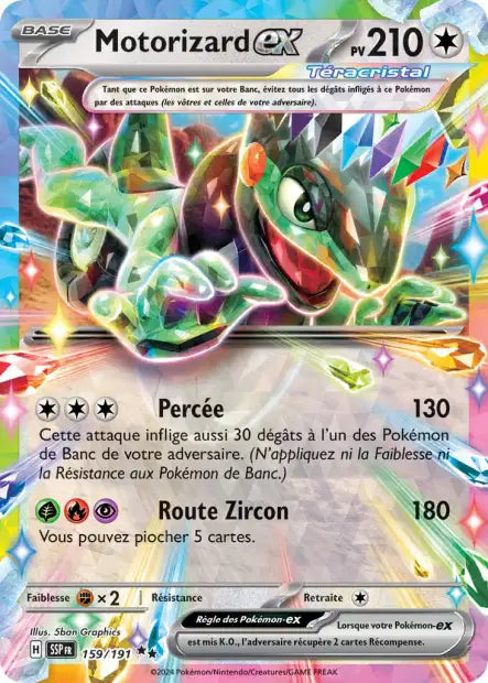Motorizard Ex - Etincelles Déferlantes - 159/191
