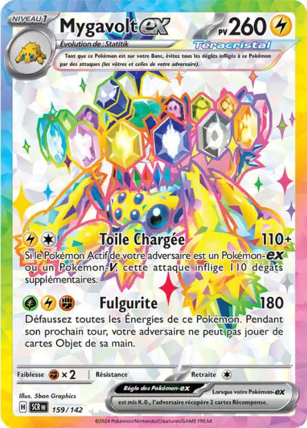 Mygavolt Ex Full art- Couronne Stellaire - 159/142