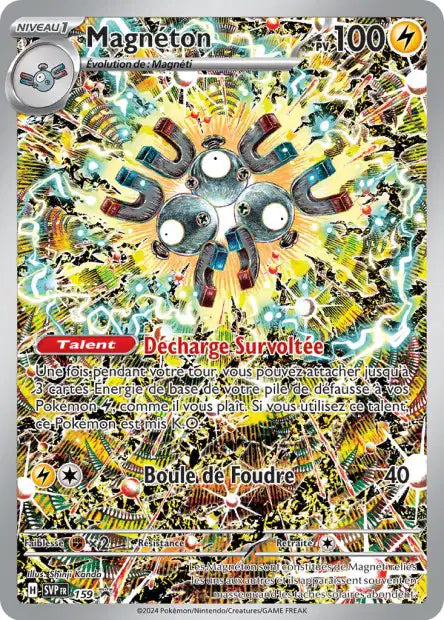 Magneton Ex Full art - Promo  - SVP159
