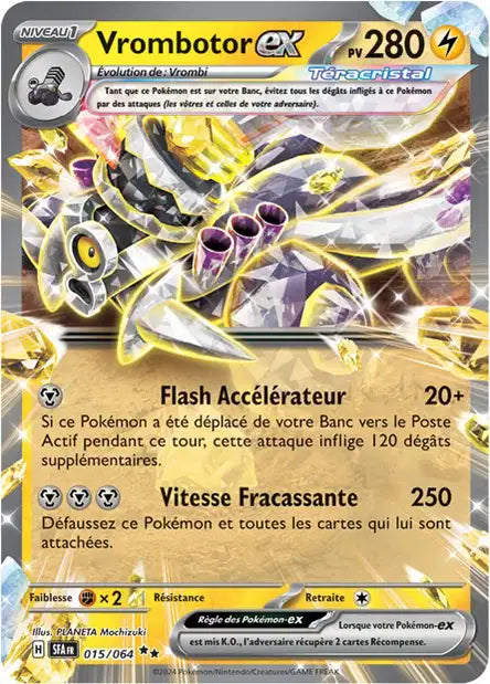 Vrombotor Ex - Fable Nébuleuse - 015/065