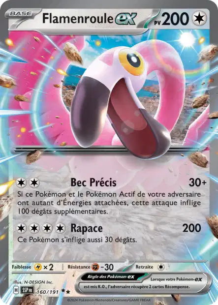 Flamenroule Ex - Etincelles Déferlantes - 160/191
