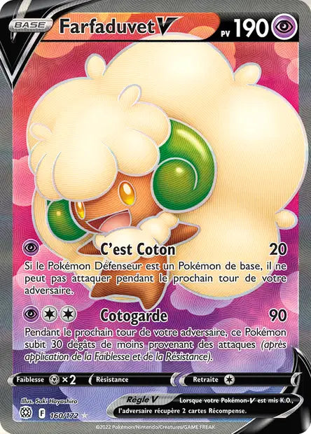 Farfaduvet V Full art - Stars Etincelantes - 160/172