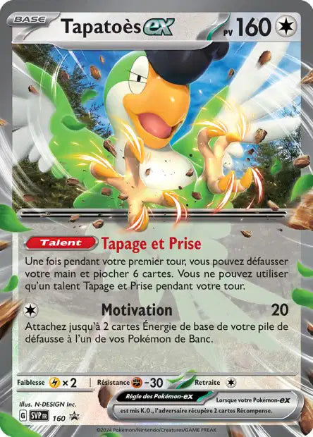 Tapatoes Ex - Promo  - SVP160