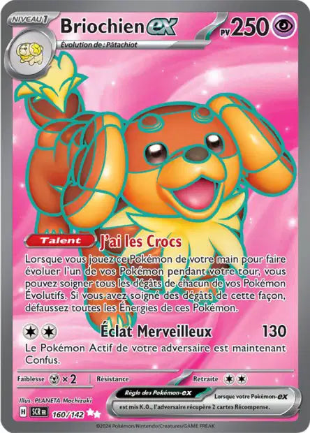 Briochien Ex Full art- Couronne Stellaire - 160/142