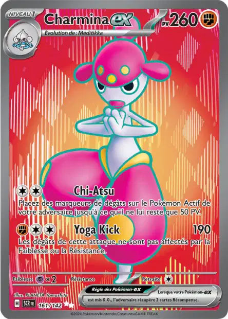 Charmina Ex Full art- Couronne Stellaire - 161/142