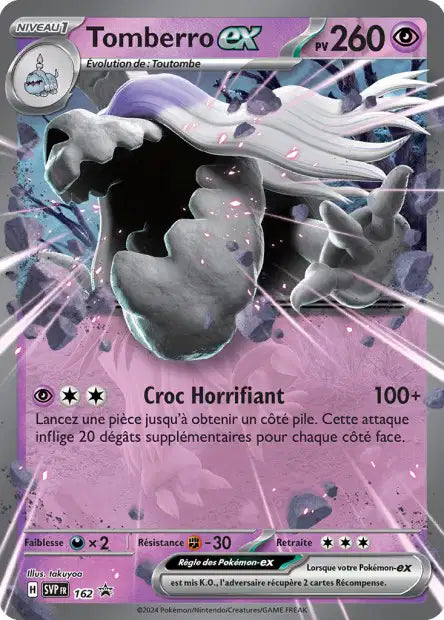 Tomberro Ex - Promo  - SVP162