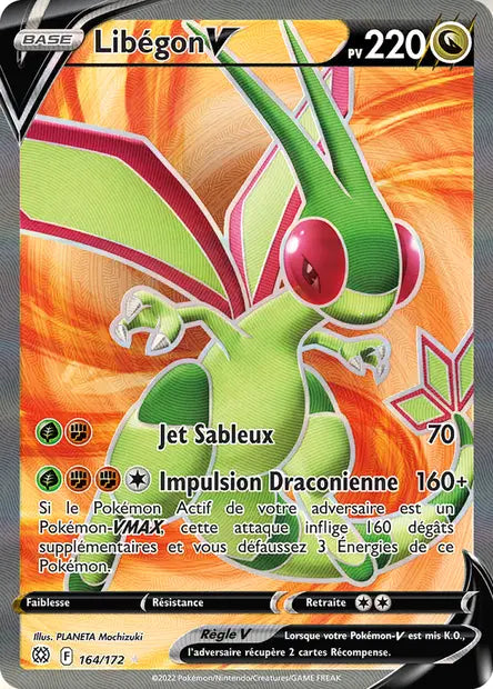 Libégon V Full art - Stars Etincelantes - 164/172