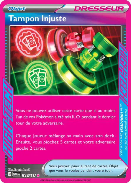 Tampon Injuste - Fable Nébuleuse - 165/065